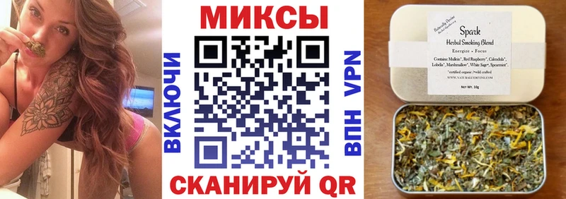 Бутират BDO 33% Севск