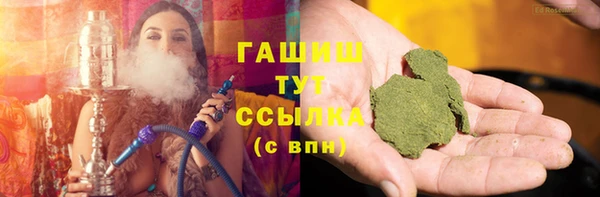 дурь Богородицк