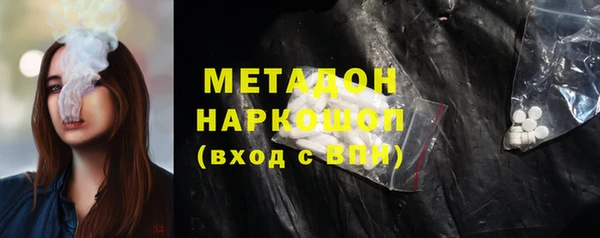 спиды Беломорск