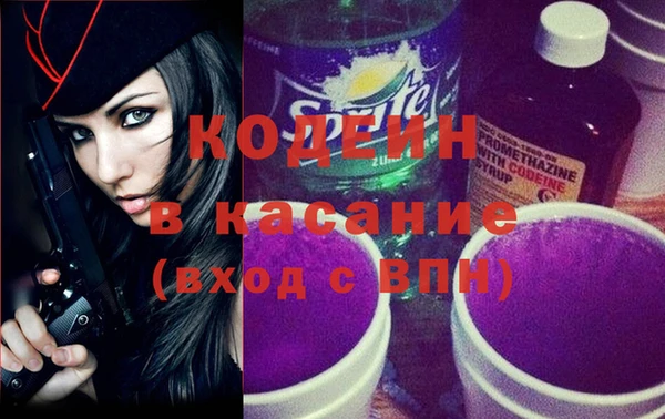 марки nbome Богородск