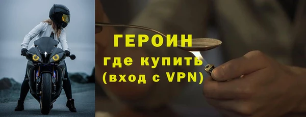 марки lsd Богданович