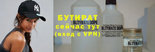 марки lsd Богданович