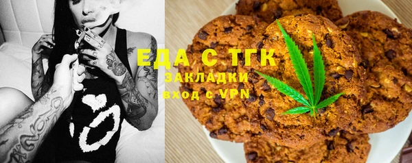 марки lsd Богданович