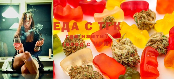 марки lsd Богданович