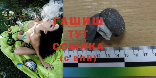 дурь Богородицк