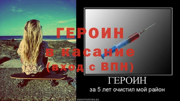 марки lsd Богданович