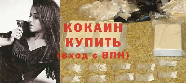 дурь Богородицк