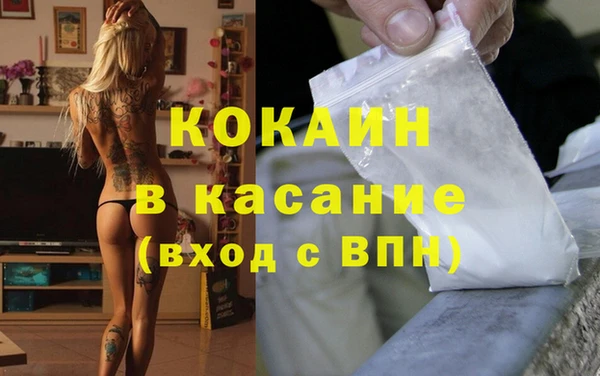 дурь Богородицк
