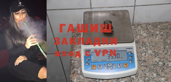 дурь Богородицк