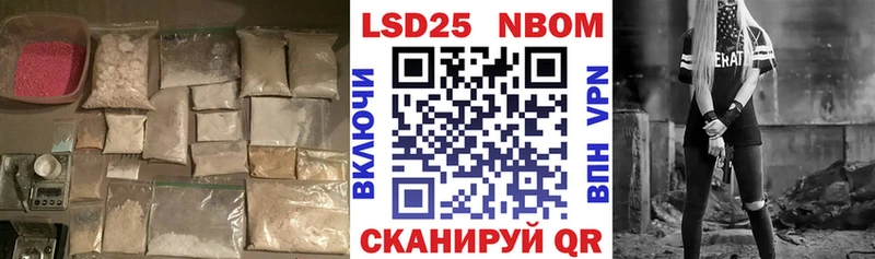 Купить где  Севск  ЛСД экстази ecstasy 